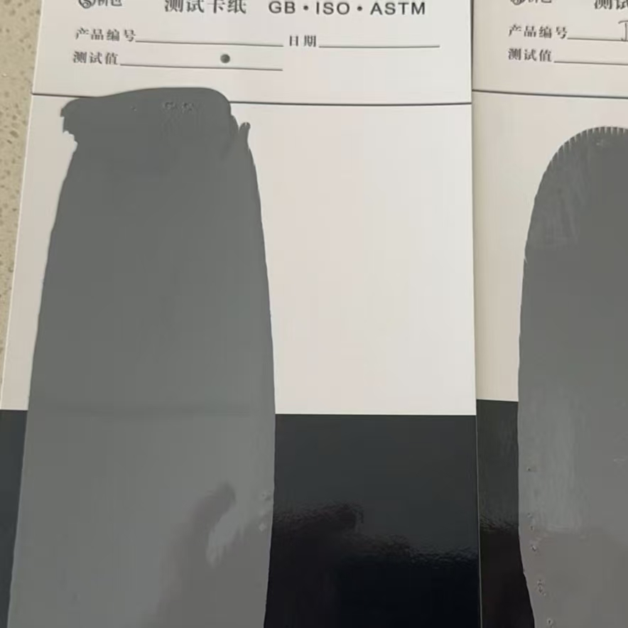 赤水混凝土防碳化防护涂料