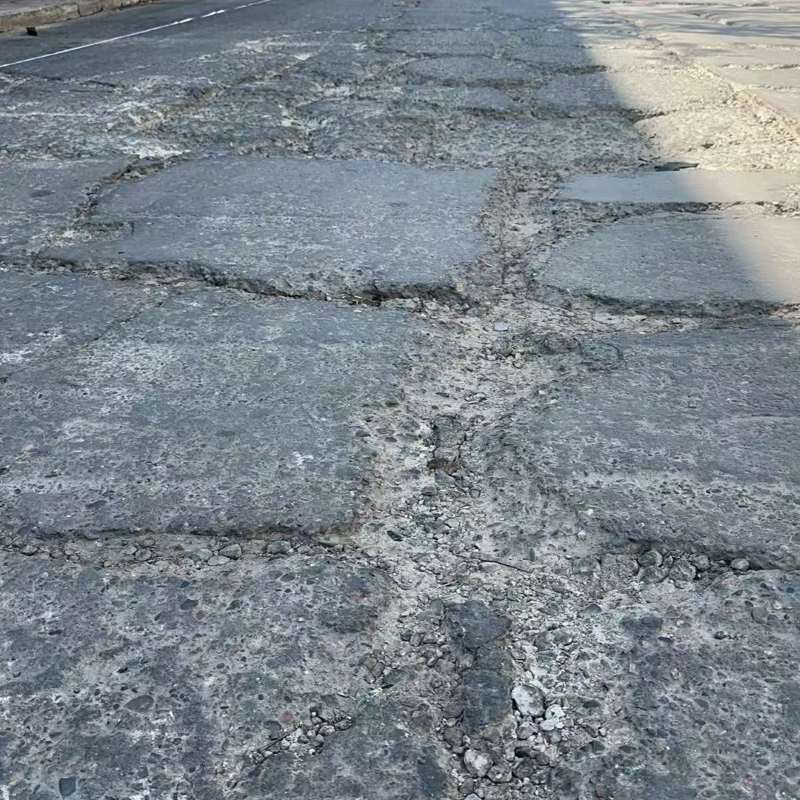 赤水路面起砂露石子修补料